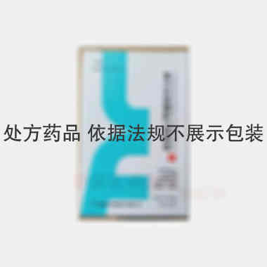 优选 复方右旋糖酐70