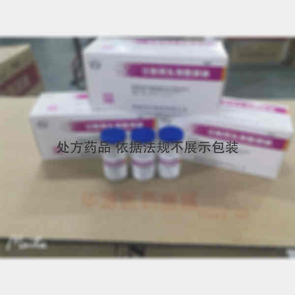 优选 注射用头孢唑林钠