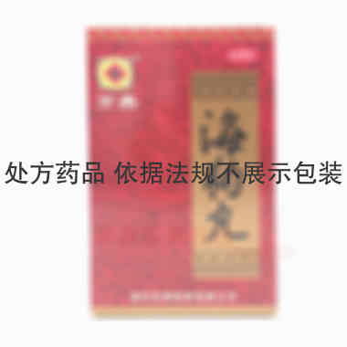 海狗丸 0.2g*120s 深圳京果制药有限公司