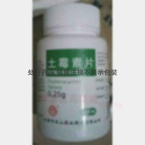 优选 土霉素片