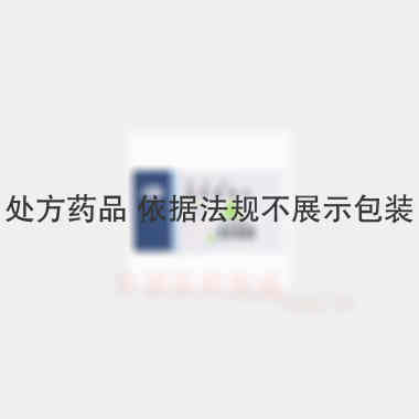 阿奇霉素片(希舒 0.25g*6s 晖致制药（大连）有限公司