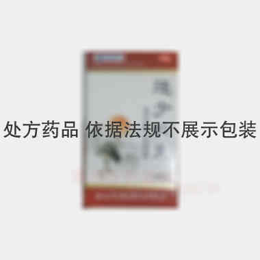 优选 还少胶囊