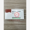 优选 维生素B6注射液