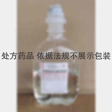 甲硝唑氯化钠注射