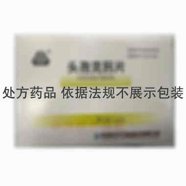 优选 头孢克肟片