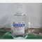 优选 0.9%氯化钠注