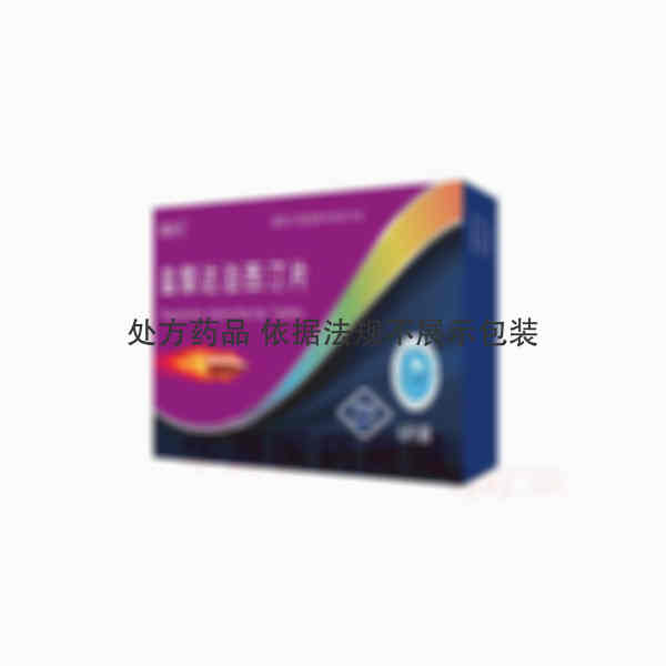优选 盐酸达泊西汀片