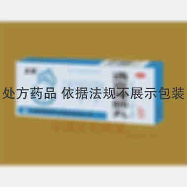 优选 通宣理肺丸