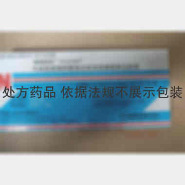 优选 牛痘疫苗接种家兔