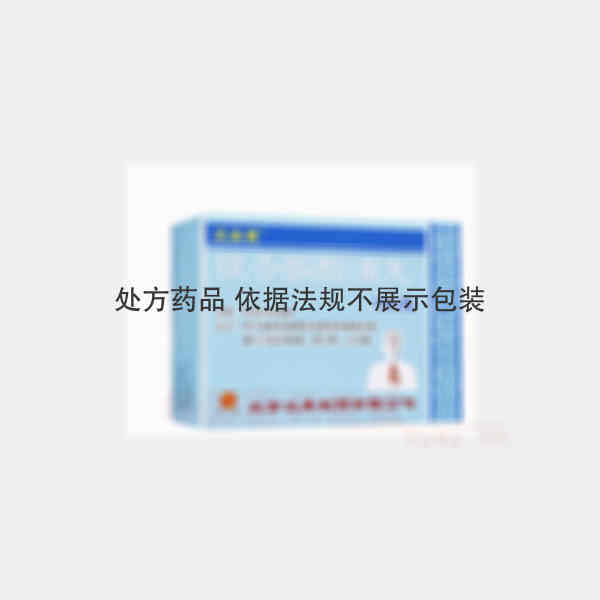 优选 银杏酮酯滴丸