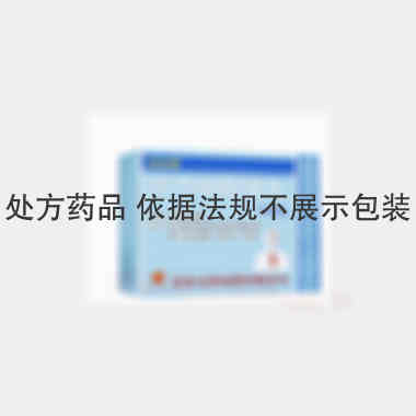 银杏酮酯滴丸 8mg*100s 北京汉典制药有限公司