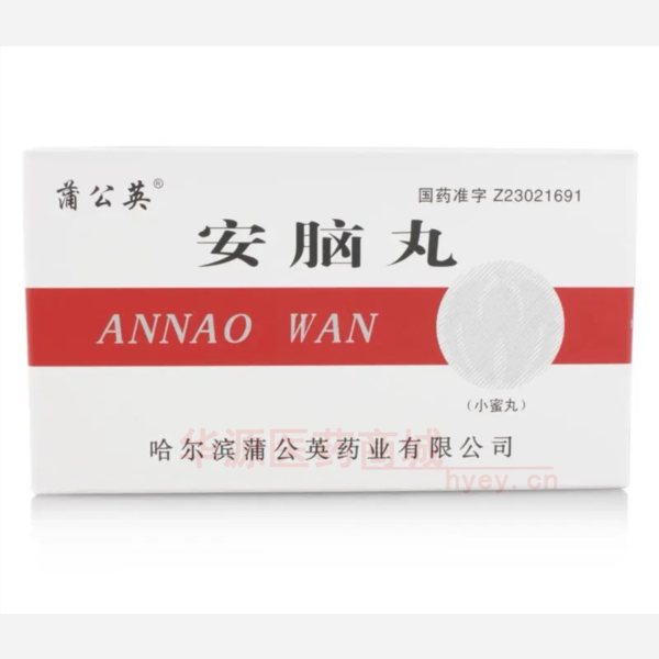 优选 安脑丸（小蜜丸）