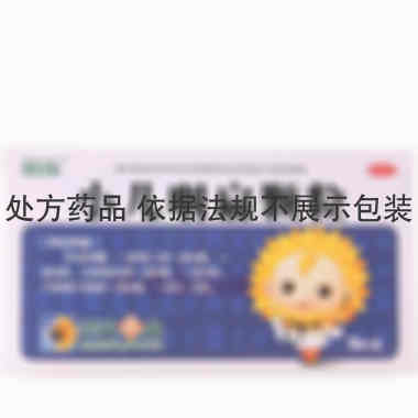 优选 小儿咽扁颗粒