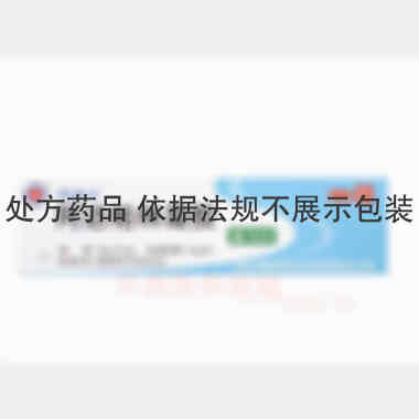 优选 阿达帕林凝胶(套