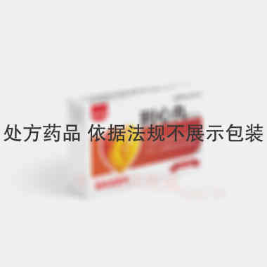 利心丸 3g*7袋 吉林特研药业有限公司