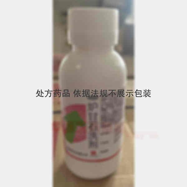 优选 炉甘石洗剂