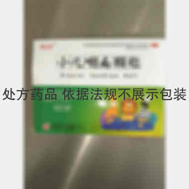 优选 小儿咽扁颗粒