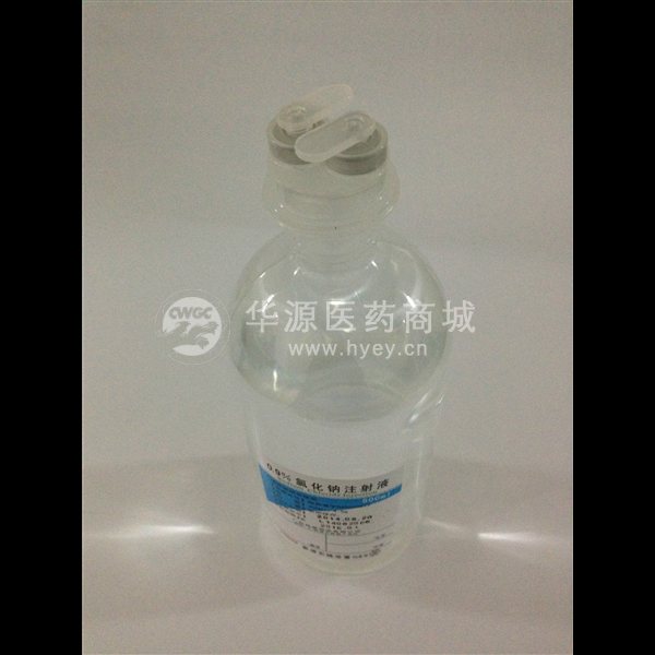 优选 0.9%氯化钠注