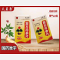 优选 复方丹参片(套盒