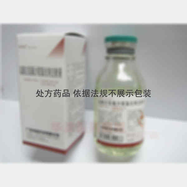 优选 盐酸左氧氟沙星氯