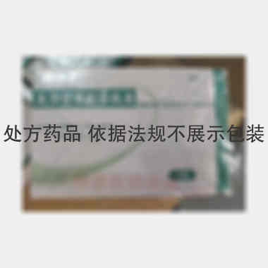 优选 复方甘草酸苷胶囊