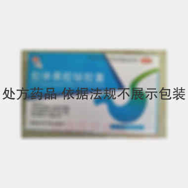 优选 胶体果胶铋胶囊