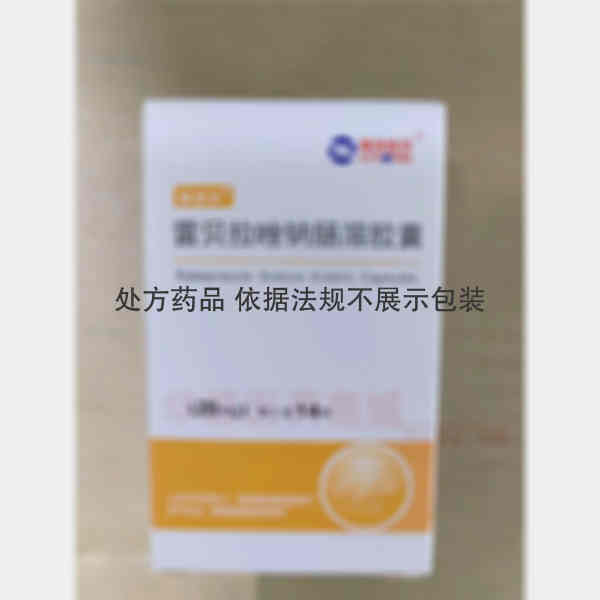 优选 雷贝拉唑钠肠溶胶
