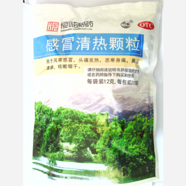 感冒清热颗粒 12g*20袋 广东恒诚制药股份有限公司
