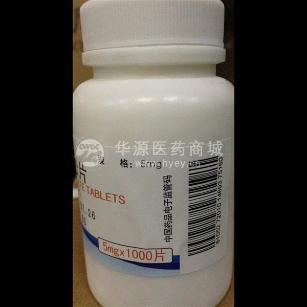 优选 醋酸泼尼松片