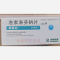 优选 洛索洛芬钠片