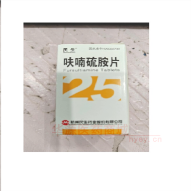 优选 呋喃硫胺片（套盒