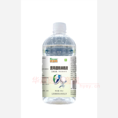 克多邦®75%医 500ml 江西樟都药业有限公司