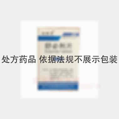 优选 舒必利片（套盒