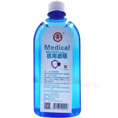 优选 商源®95%酒精