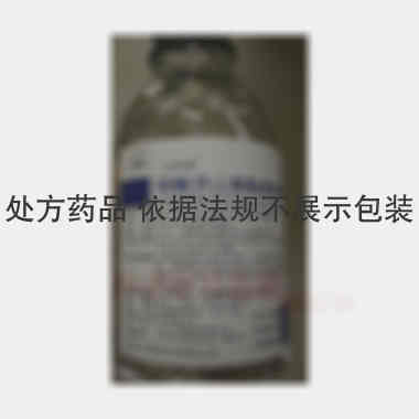 优选 硝酸异山梨酯葡萄