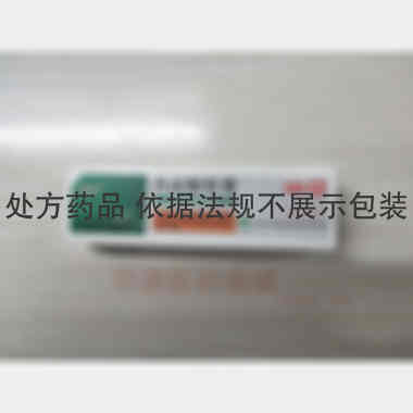 优选 丹皮酚软膏