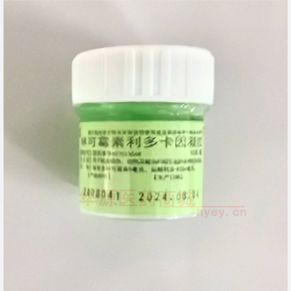 优选 林可霉素利多卡因