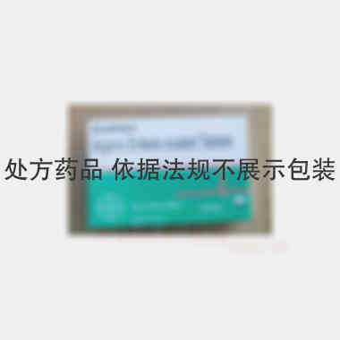 阿司匹林肠溶片 0.1g*30s 拜耳医药保健有限公司