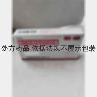 优选 复方杏香兔耳风胶