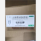 优选 注射用头孢唑肟钠
