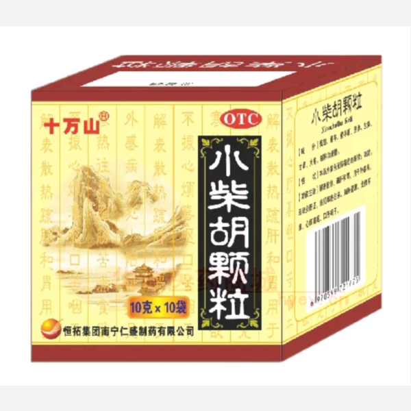 优选 小柴胡颗粒