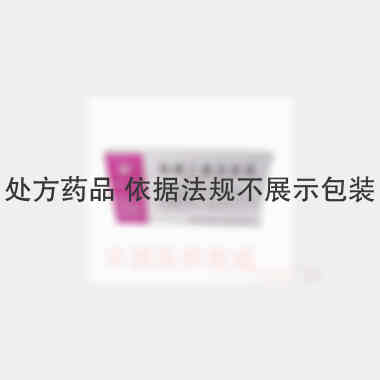 优选 酚磺乙胺注射液