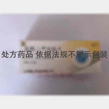 盐酸二甲双胍片