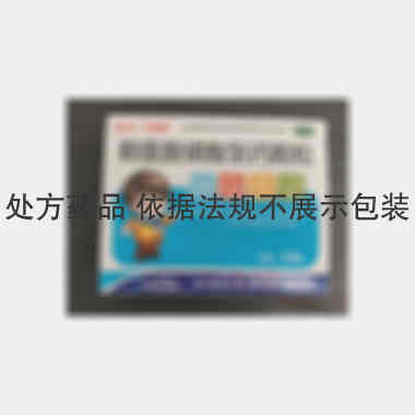 优选 赖氨酸磷酸氢钙颗