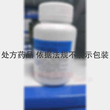 双氯芬酸钠肠溶片