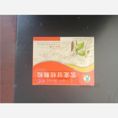优选 玄麦甘桔颗粒