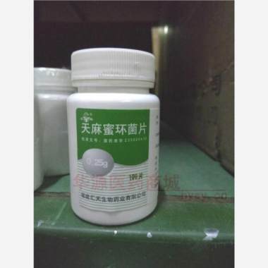 优选 天麻蜜环菌片