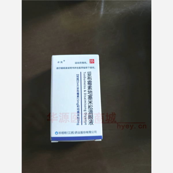 优选 妥布霉素地塞米松