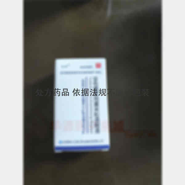 优选 妥布霉素地塞米松