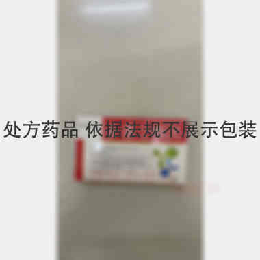 优选 多潘立酮片（多寿